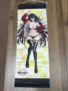 アズールレーン タペストリー