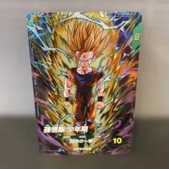 SDV12-069 孫悟飯 少年期 GDR ドラゴンボール スーパーダイバーズ