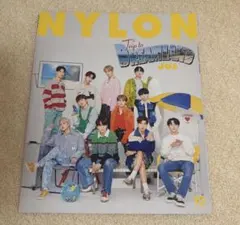NYLON JAPAN 2021年10月号 JO1 表紙　磯村勇斗