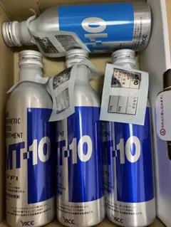MT-10 レギュラーとミニの4本セットのサムネイル
