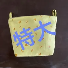 ノーブル オフィス様 リクエスト 3点 まとめ商品