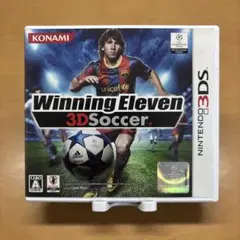 3DS WinningEleven 3D Soccer