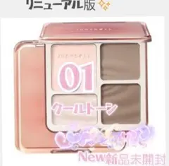 Item thumbnail for item b635b726-6175-4484-8e06-2d9a4739867b