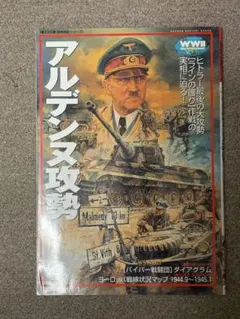 たかピ様 リクエスト 2点 まとめ商品