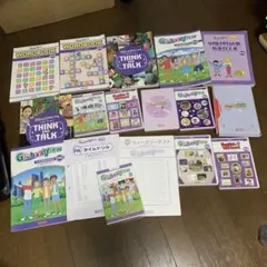 2025年最新】eccジュニア 教材 paの人気アイテム - メルカリ