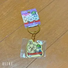 【京都】ちいかわ ダイカットキーホルダー うさぎ【八ツ橋】