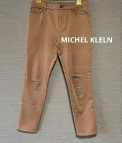 MICHEL KLELN 38 美品　　スキニーパンツ　レディース
