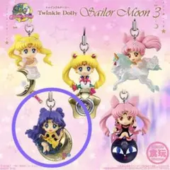 ルナ　かぐや姫の恋人　セーラームーン　トゥインクルドーリー　フィギュア　チャーム