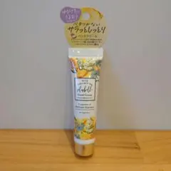 plusbelle White Simmer ハンドクリーム 新品未使用ですのサムネイル