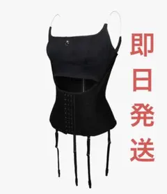 THEREDTHREAD pointed garter corset | Mercari