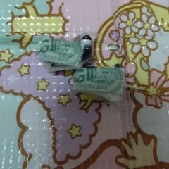 競馬 アイドルホースミニコレクション デシエルト