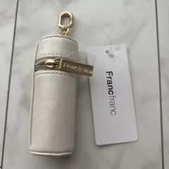 【未使用　新品】Francfranc リップケース ラウンド　アイボリーのサムネイル
