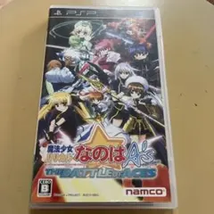 魔法少女リリカルなのはA’s PORTABLE -THE BATTLE G