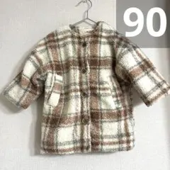 ブラッククローゼット ボアコート チェック ノーカラー 90