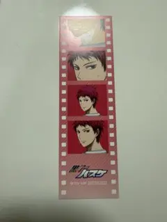 黒子のバスケ　ポップアップ　マルイ　コラボ　赤司征十郎