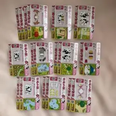 牧場の朝　ヨーグルト　つくってあそぼ！　いちご　18枚