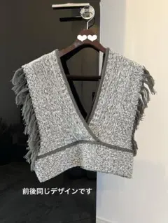 センスオブプレイス　フリンジ　ニットベスト　美品
