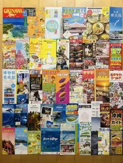 おきなわ　沖縄　沖縄観光　沖縄観光案内　沖縄本　沖縄ガイド　2025【未読品】