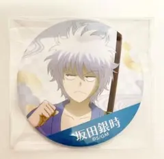 2025年最新】坂田銀時幼少期の人気アイテム - メルカリ