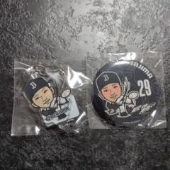 オリックスガチャ最後まで熱く！ver.29田嶋大樹選手アクキー