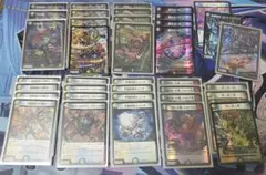 4Cゼーロ　デッキ　パーツ