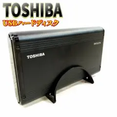 【美品】東芝 REGZA USBハードディスク（3TB） THD-300V3 2025年最新】THD-300V3 の人気アイテム - メルカリ