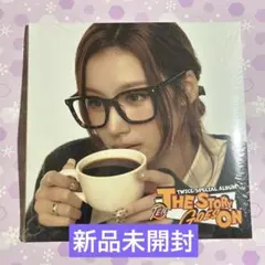 TWICE TEN The Story Goes On アルバム　新品未開封