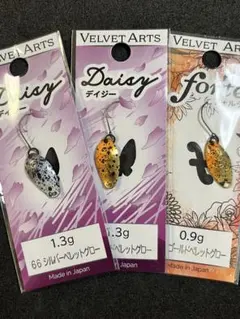 2026年最新】ベルベットアーツの人気アイテム - メルカリ