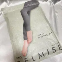 BELMISE ベルミス ヒーリングフィット LL グレー パジャマレギンスのサムネイル