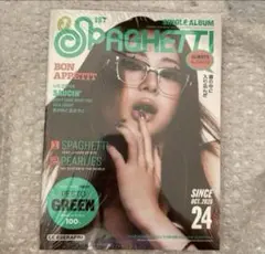 ユンジン　spaghetti compact