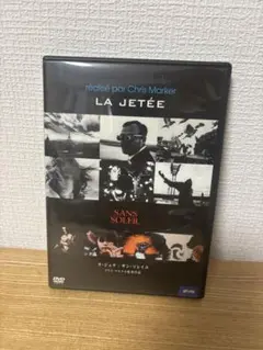 シルク・ドゥ・ソレイユ アニバーサリーコレクション 12DVD+未開封