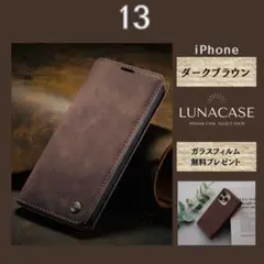 【閉店SALE】　D808 iPhone13 ダークブラウン iPhoneケース
