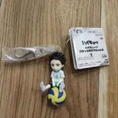 新品未使用　ハイキュー!! プチッとのりマス vol.3 キーホルダー 岩泉一