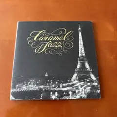 キャラメル・ジャズ