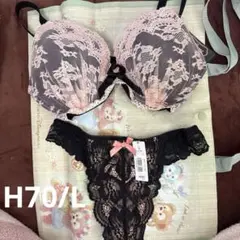 aimerfeel ブラショーツセット H70/L