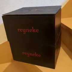 ワイン木箱　2個セット　希少黒色　インテリア収納BOX DIY