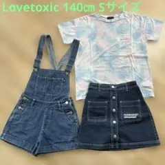 Lovetoxic 140 Sサイズ　まとめ売り オーバーオールデニムスカート等