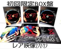 2025年最新】x japan dvd last liveの人気アイテム - メルカリ