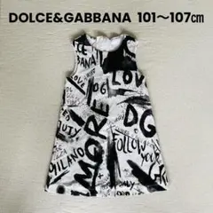 【美品】D&G ドルチェ&ガッバーナ 総柄デニムノースリーブワンピース y2k 美品】D&G ドルチェ&ガッバーナ 総柄デニムノースリーブワンピース y2k