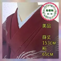 Item thumbnail for item 96adb11f-73d8-4ce1-9ff3-00a35d252d3e