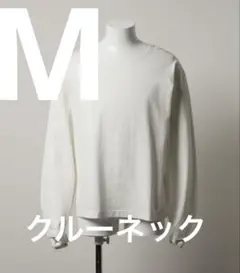 Parts Lab. ベーシック コットン ロング スリーブ Tシャツ M