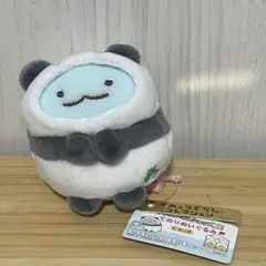 2025年最新】すみっコぐらし 東京駅限定の人気アイテム - メルカリ