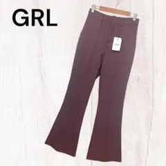 美品新品タグ付【グレイル】テーパードパンツ（S)裾フレア　センタープレス　女っぽ