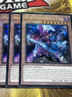 Evil★Twin キスキル　リィラ　英語版　EU版レリーフ　アルティメット3枚