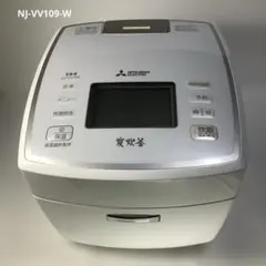 2013年式 5.5合 1L MITSUBISHI 炊飯器 NJ-10XE9-W - メルカリ
