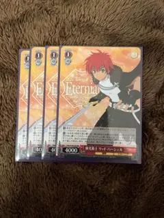 2026年最新】ヴァイスシュヴァルツ デッキの人気アイテム - メルカリ