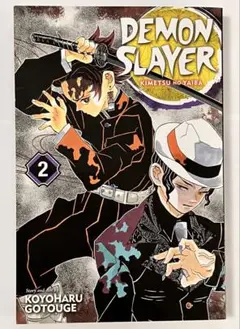 Item thumbnail for item d11ffe51-f2e5-412e-90e4-55e41c3e5164