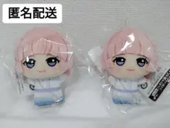 学園アイドルマスター　有村麻央　ちびぐるみ　2個セット