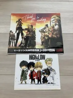 マガジン 付録 進撃の巨人 HiGH&LOW ハイアンドロー カード