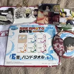 サカモトデイズ 楽 宝石ver. まとめ売り - メルカリ